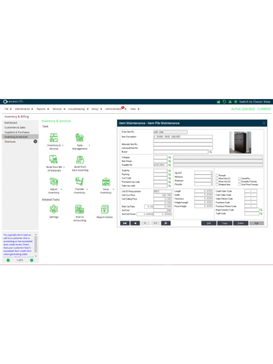 UBS Inventory Software (Single User) Latest Version